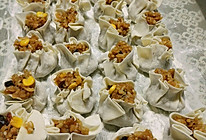 三鲜小烧卖的做法