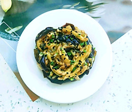 #换着花样吃早餐#开胃拌茄子的做法