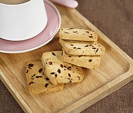 曲奇饼干的做法（烤箱做蔓越莓曲奇）