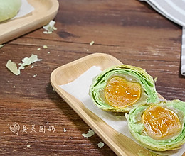 莲蓉蛋黄斑斓酥#haollee烘焙课堂#的做法