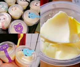 #中小学生做饭指南#自制口感浓郁儿童奶酪杯的做法