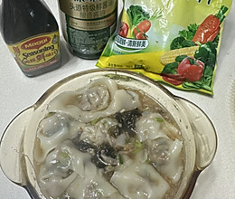 #轻食季怎么吃#香菇青菜肉馅大馄饨 爱美食的你一定觉得很简单的做法