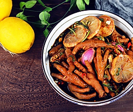 #爽口凉菜,开胃一夏!#网红酸辣柠檬凤爪的做法