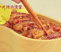 烤五花肉的做法