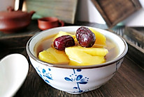 红薯姜糖水的做法