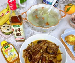 #鸡汁入家宴 感恩正当“食”#香菇炖鸭的做法