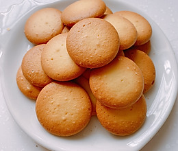 鸡蛋饼干——蛋心元的做法