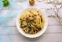 #精品菜谱挑战赛#牛肉炒白萝卜丝的做法