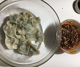 荠荠菜饺子的做法