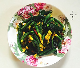 糖醋腌小黄瓜花#舌尖上的春宴#的做法