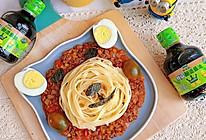 #让宝贝爱上每一顿饭#无人不爱-童趣意式肉酱面的做法