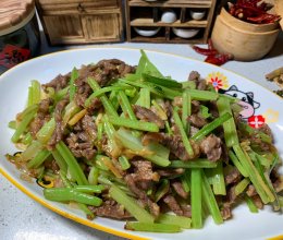 香芹炒牛肉的做法