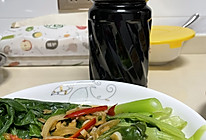 #珍选捞汁 健康轻食季#凉拌菜心的做法