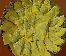 蒸蛋饺的做法