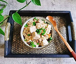 芋头饭#太太乐鲜鸡汁玩转健康快手菜#的做法