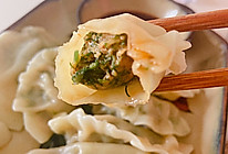 小茴香爆汁大肉饺子的做法
