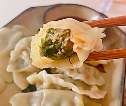 小茴香爆汁大肉饺子的做法