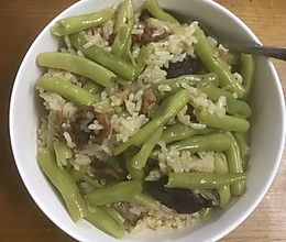 超喜欢的咸干饭-四季豆肉饭的做法