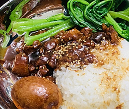 原版正宗超香的绝味台湾卤肉饭来啦！！！的做法