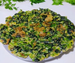 蛋香菜菜软煎饼的做法