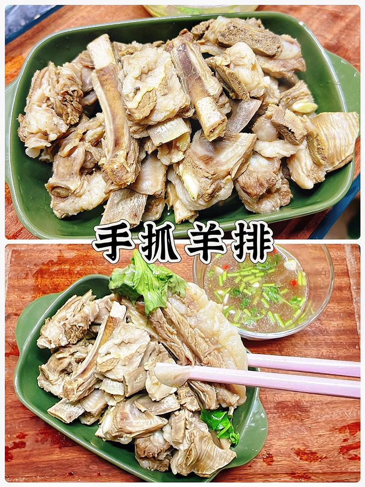 手抓羊排的做法