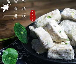 #秋天怎么吃#潮汕美食反沙芋头的做法