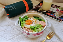 豆浆泡面|你敢试试吗#橄榄中国味 感恩添美味#的做法