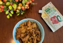 #厨房鲜香秘诀，太太乐松茸鲜，一餐一筷见鲜香#粉蒸肉的做法