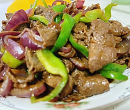 #巨下饭的家常菜#辣椒黑椒洋葱牛肉片的做法