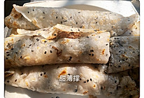 甜薄撑的做法