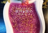 紫薯美粥的做法