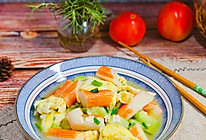 #夏日开胃餐#蟹肉棒炒丝瓜鸡蛋——低脂低卡有营养的做法