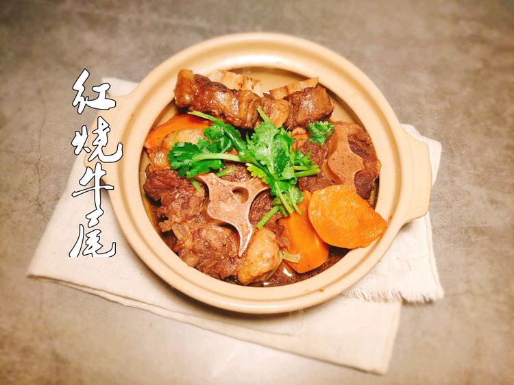 红烧牛尾的做法