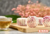 紫薯山药月饼/紫薯山药糕的做法