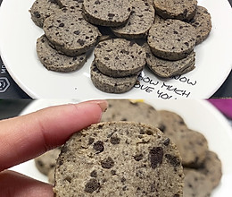 自制健康小零食～巨好吃的奥利奥饼干的做法