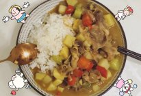 咖喱肥牛饭的做法