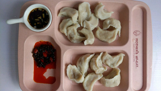 胡萝卜香菇肉饺子的做法