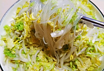 粉丝娃娃菜的做法