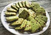 抹茶红豆饼干的做法