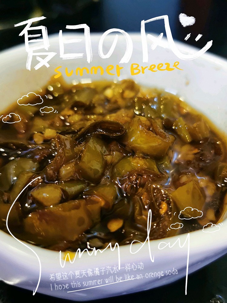 家庭简易版.烧椒酱的做法