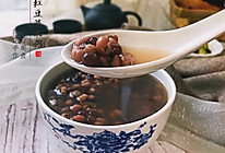 薏米红豆粥的做法
