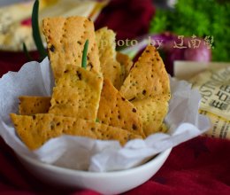 香葱苏打饼干的做法