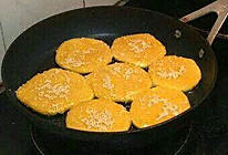 自制简易版南瓜饼的做法