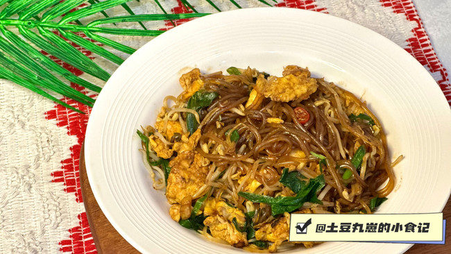 一盘炒合菜，米饭能干两大碗！的做法