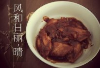 茄汁鸡翅的做法