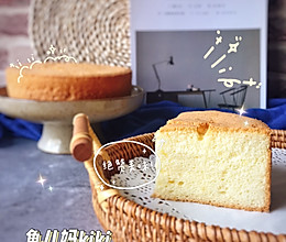 戚风蛋糕#爱乐甜夏日轻脂甜蜜#的做法