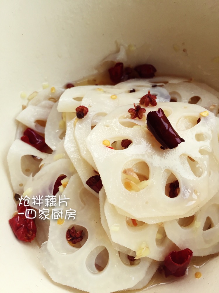 炝拌藕片的做法