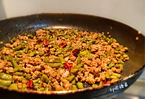 快手下饭菜：酸豆角炒肉末的做法
