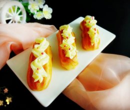 蛋奶酱闪电泡芙#相约MOF#的做法