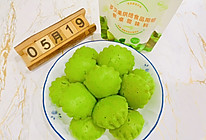 斑斓马拉糕的做法